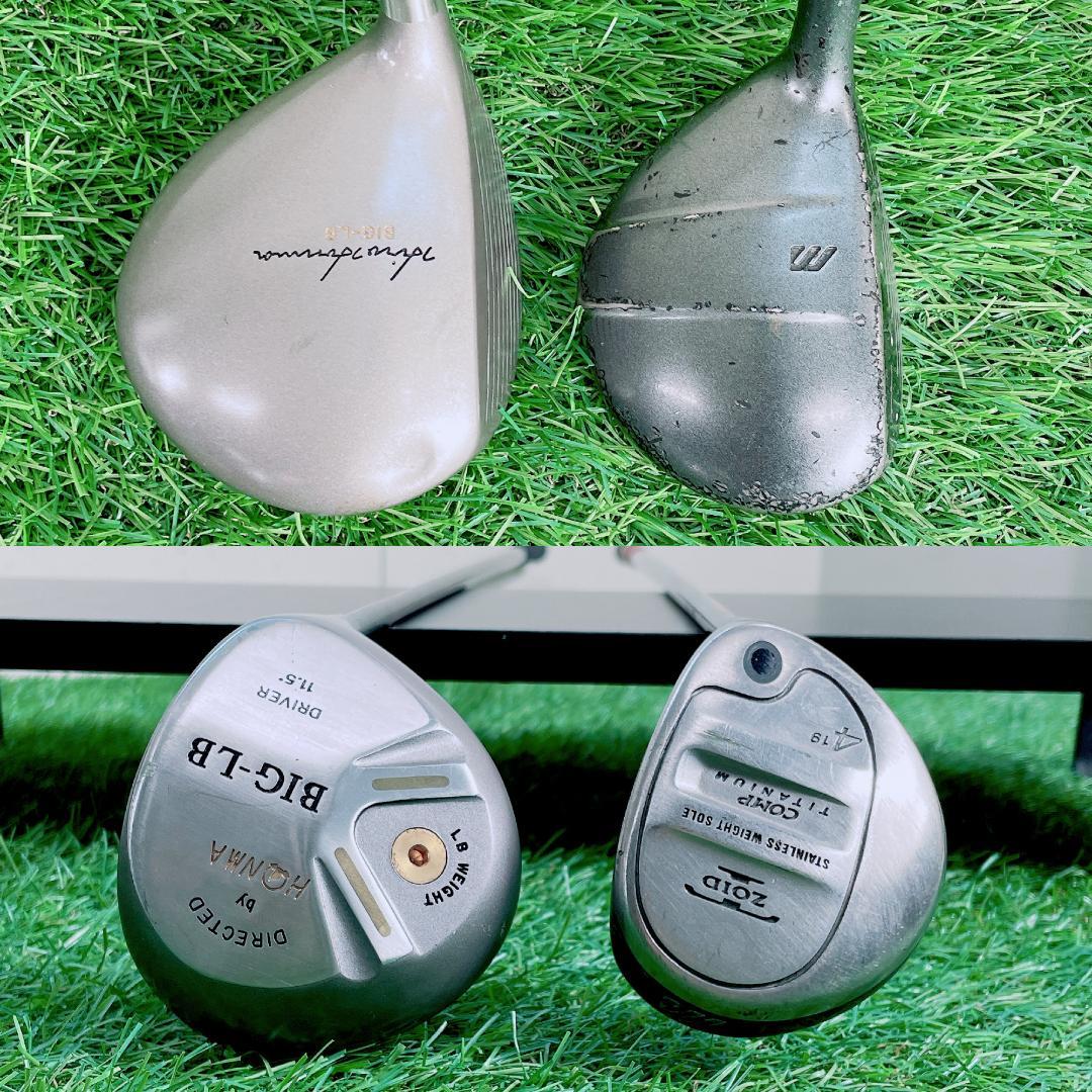 レディースゴルフクラブ 初心者おすすめ セット 即コースデビュー B3001