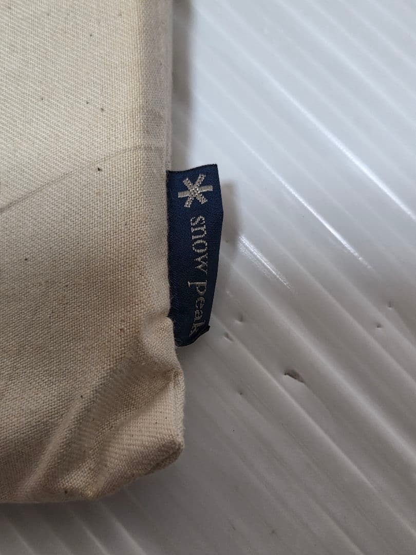 廃盤 希少品 鋳鉄 グリルパン GR-005 スノーピーク  peak