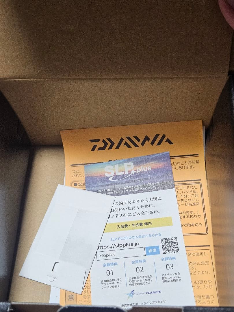 【未使用】ダイワ 24セルテートLT5000D