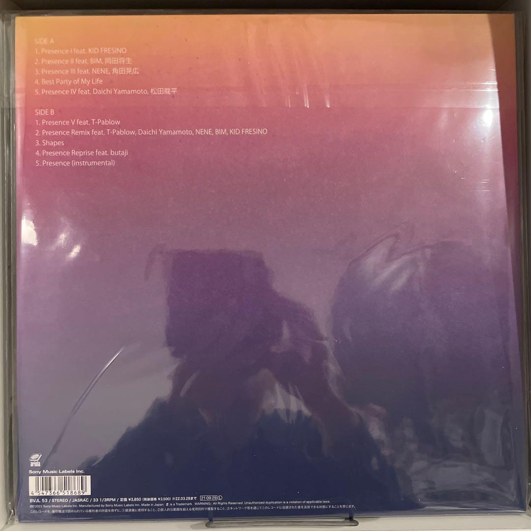 STUTS & 松たか子 with 3exes 『Presence』