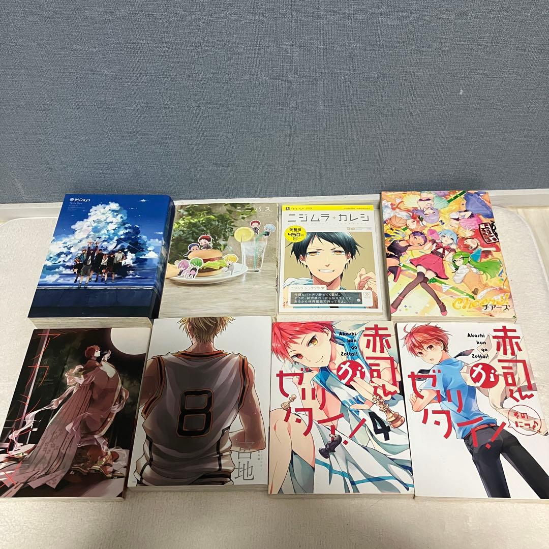 クロバスカレシ　ソウダツカレシ等30冊セット　おまけ付　アンソロジー　mvp