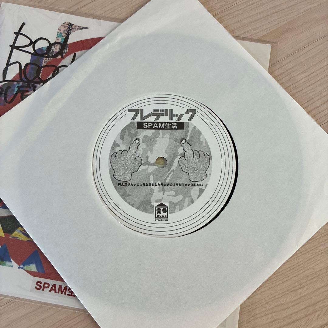 フレデリック SPAM生活 / プロレスごっこのグラフーブ　サイン付き　レコード