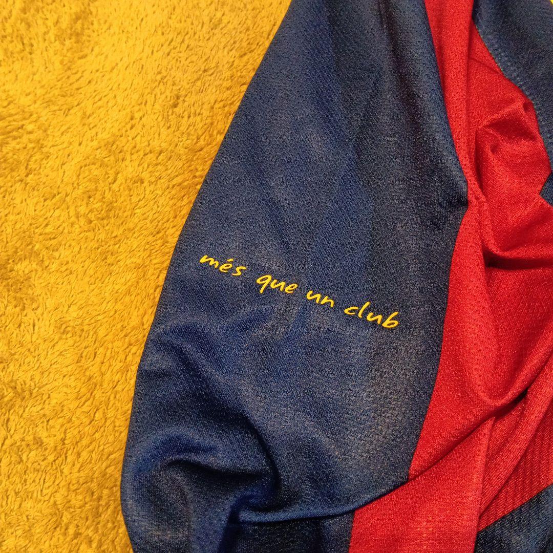 NIKE/ナイキ　バルセロナ　ダニエウ・アウベス　長袖　レプリカユニフォーム