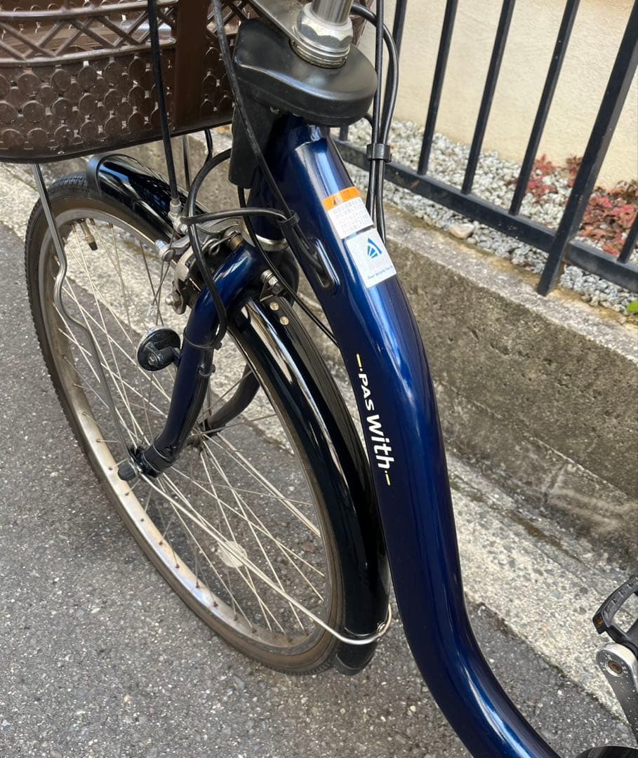 YAMAHA パスウィズ　電動自転車　発送不可　関西圏の方のみ