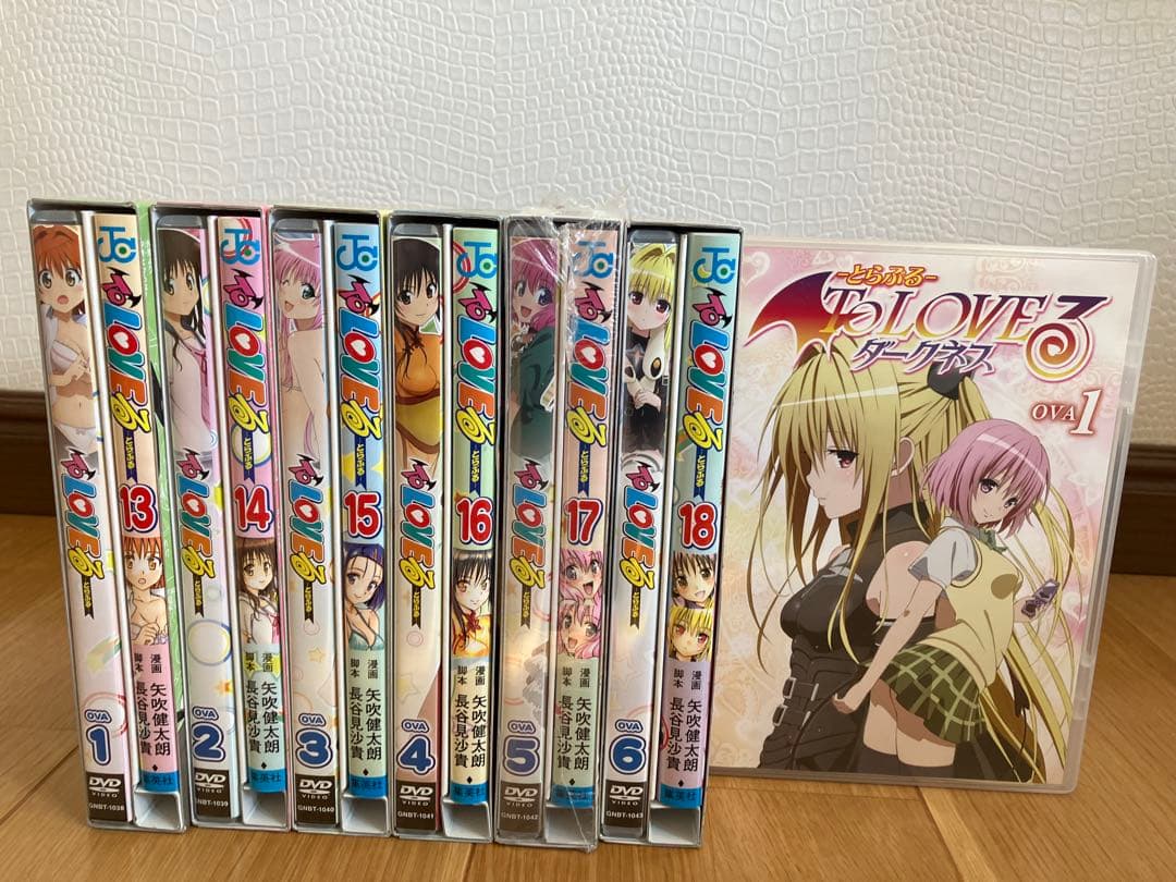 ToLOVEる　全巻セット　限定版　その他