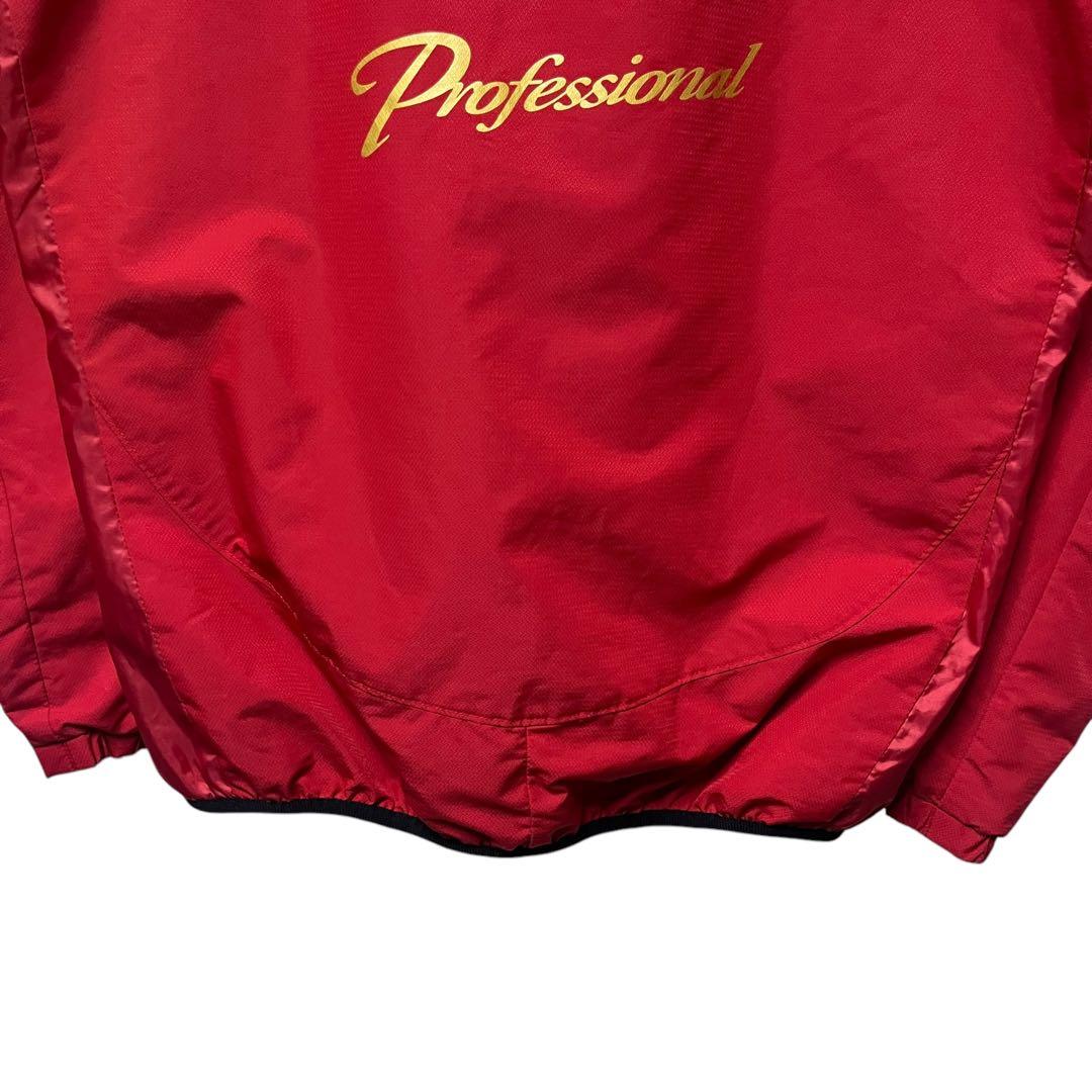 アディダスプロフェッショナル　ジャージセット　クリマライト　セットアップ　野球