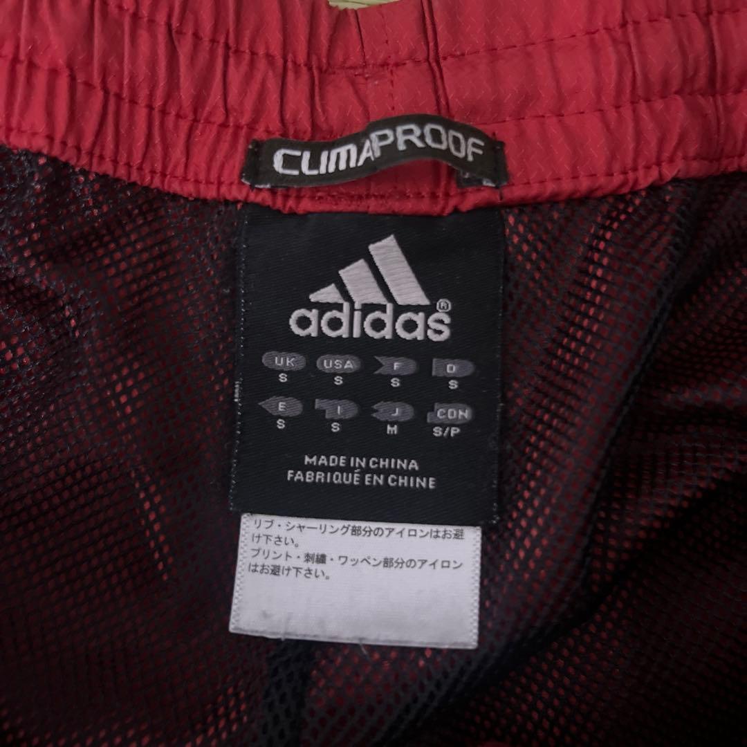 アディダスプロフェッショナル　ジャージセット　クリマライト　セットアップ　野球