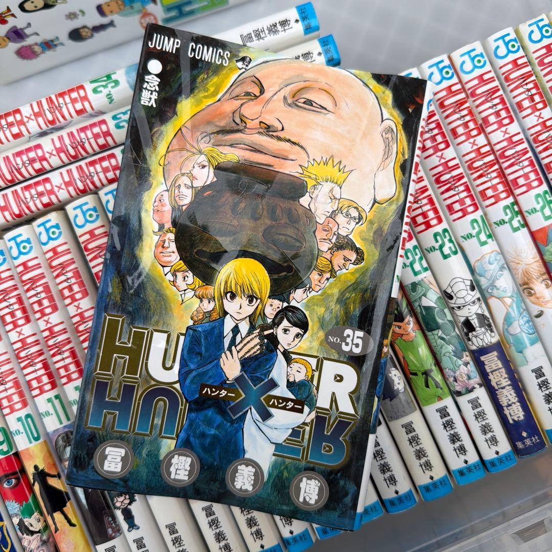 HUNTER×HUNTERの1から36巻のセットです。