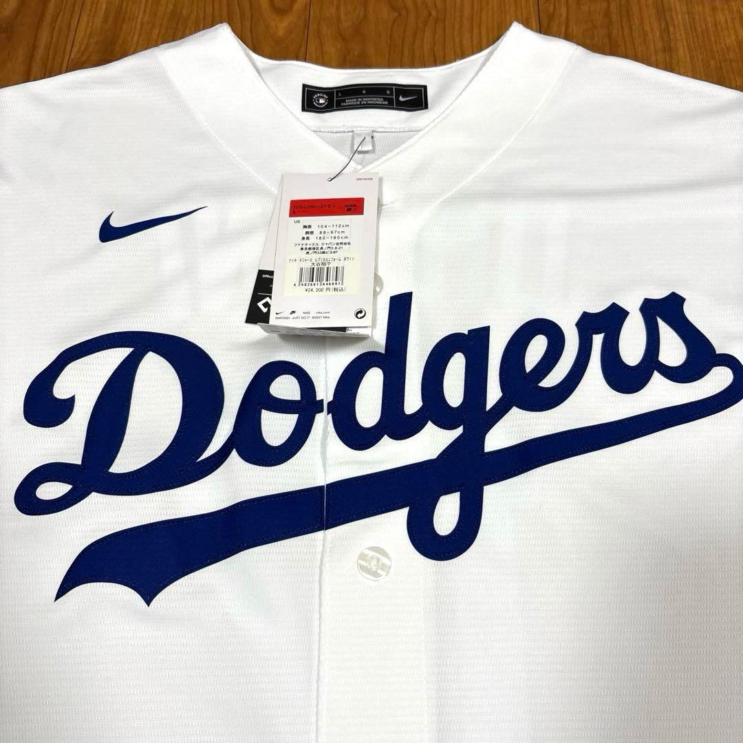 【正規品】大谷翔平　ロサンゼルスドジャース　公式レプリカユニフォーム　Lサイズ