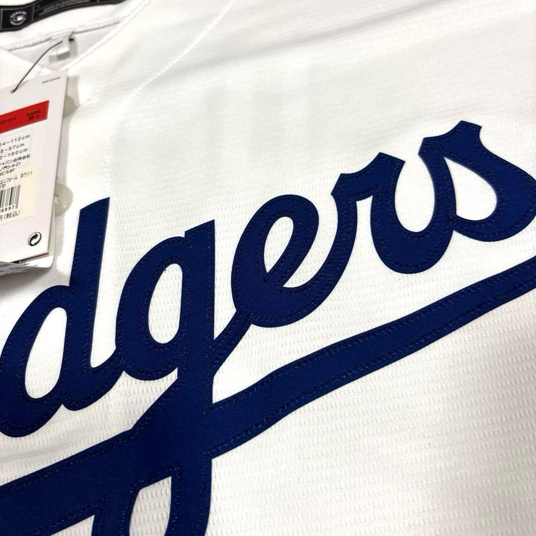 【正規品】大谷翔平　ロサンゼルスドジャース　公式レプリカユニフォーム　Lサイズ