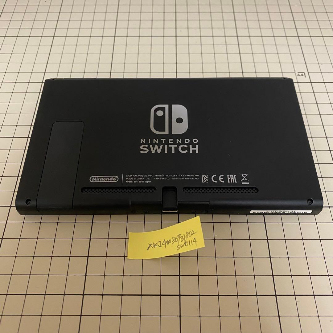 0114新型 Nintendo Switch 本体のみ