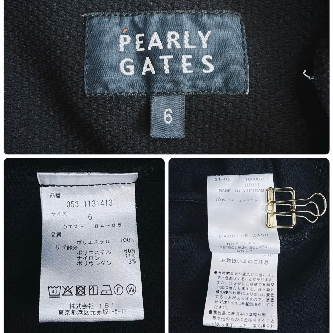 美品✨パーリーゲイツ ストレッチ ジョガー パンツ サイズ6 黒 XL