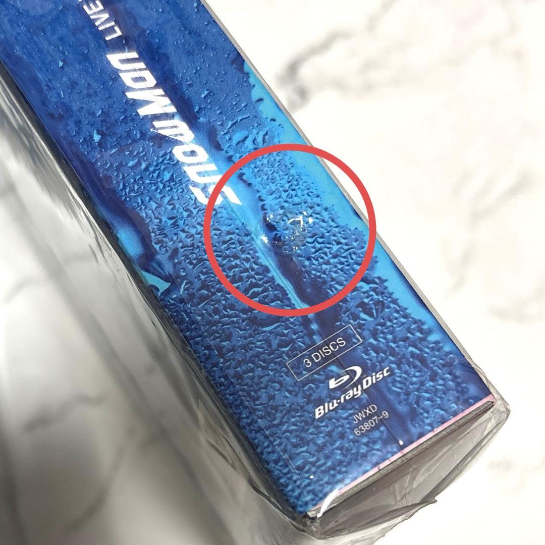 Man Mania/2D.2D. Blu-rayセット