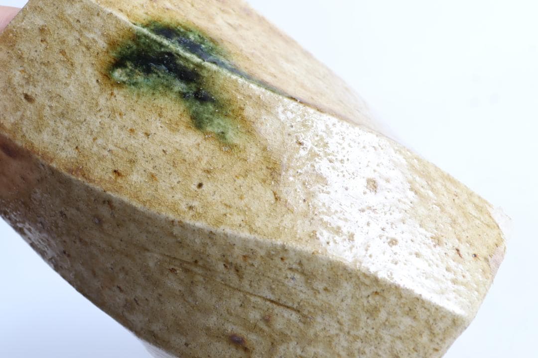 茶道具 黄瀬戸 水指 加藤作助 共箱