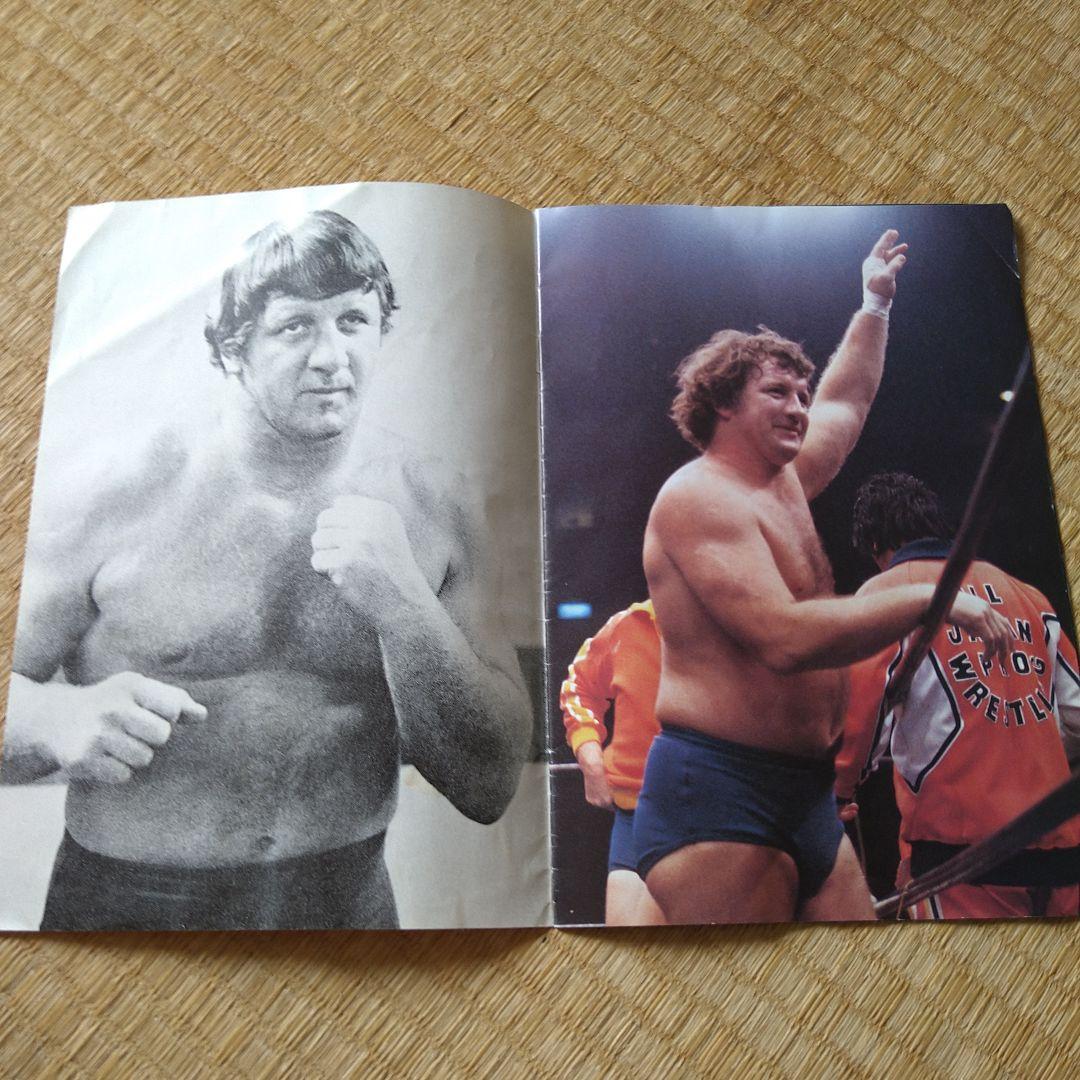 テリー・ファンク 追悼 ゴング 付録 切り抜き