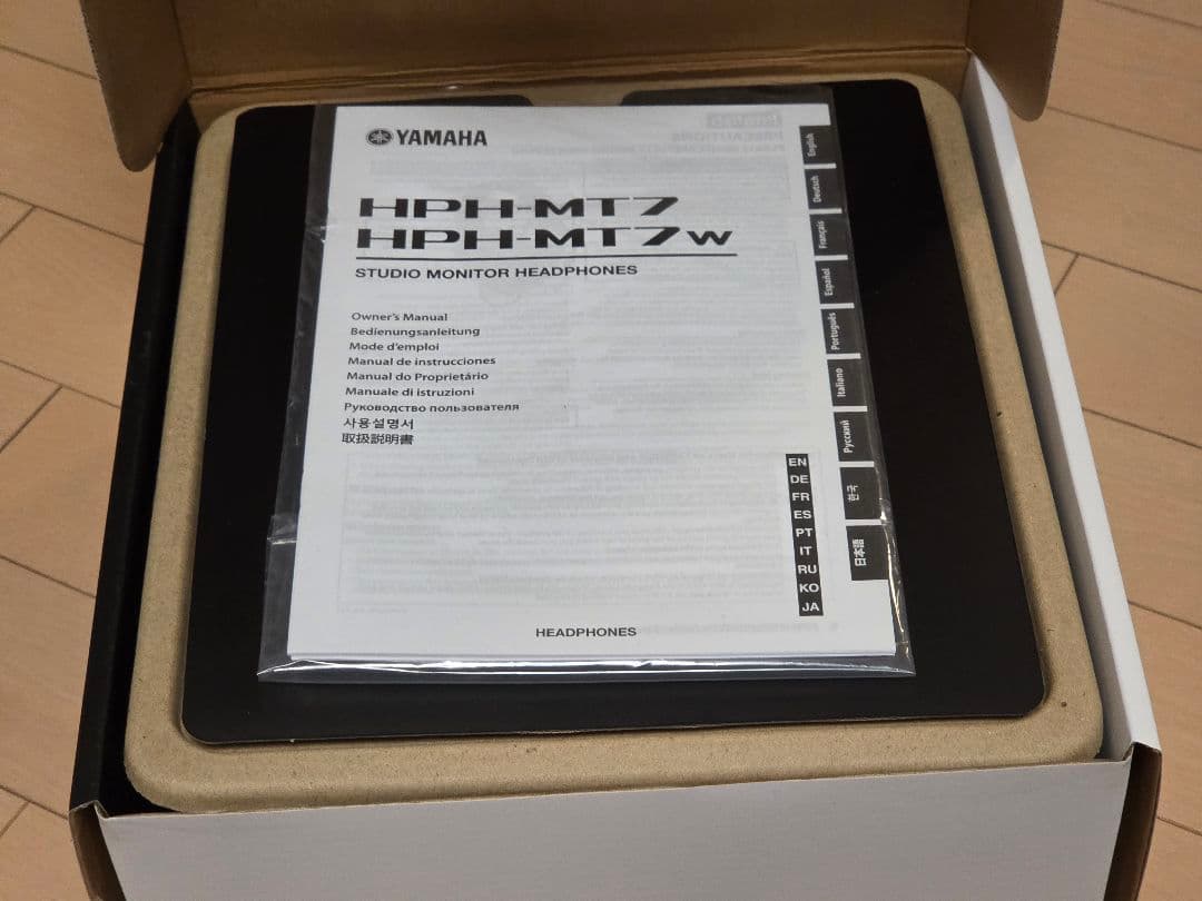 YAMAHA HPH-MT7W　モニターヘッドホン　ホワイト