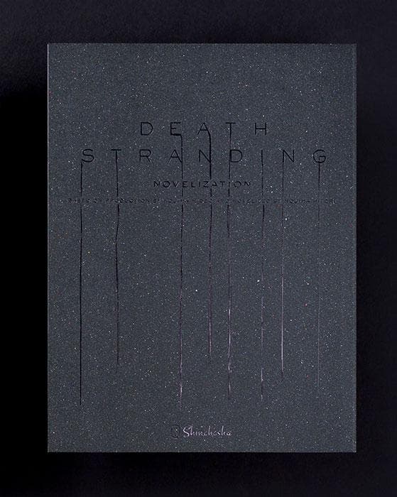 【新品未開封品】デス・ストランディング ノベライズ スチールブック®エディション