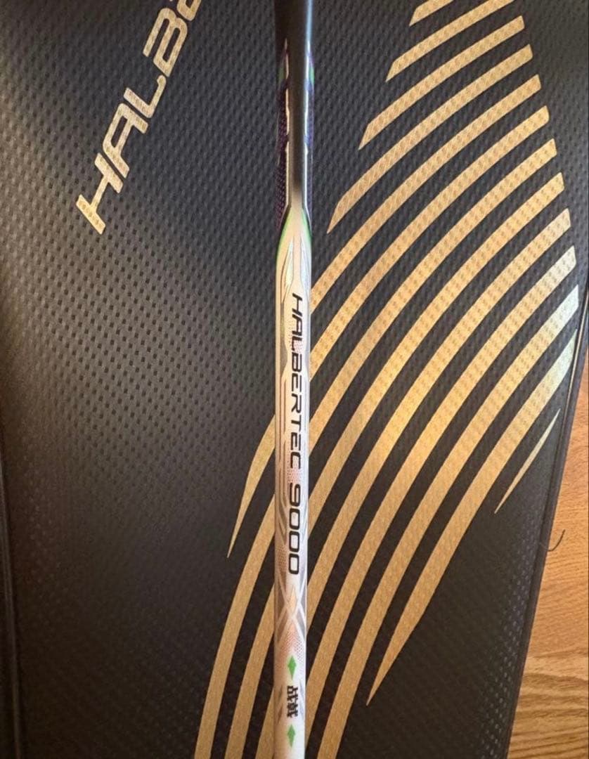 ハルバーテック9000 HEC 9000 3UG5