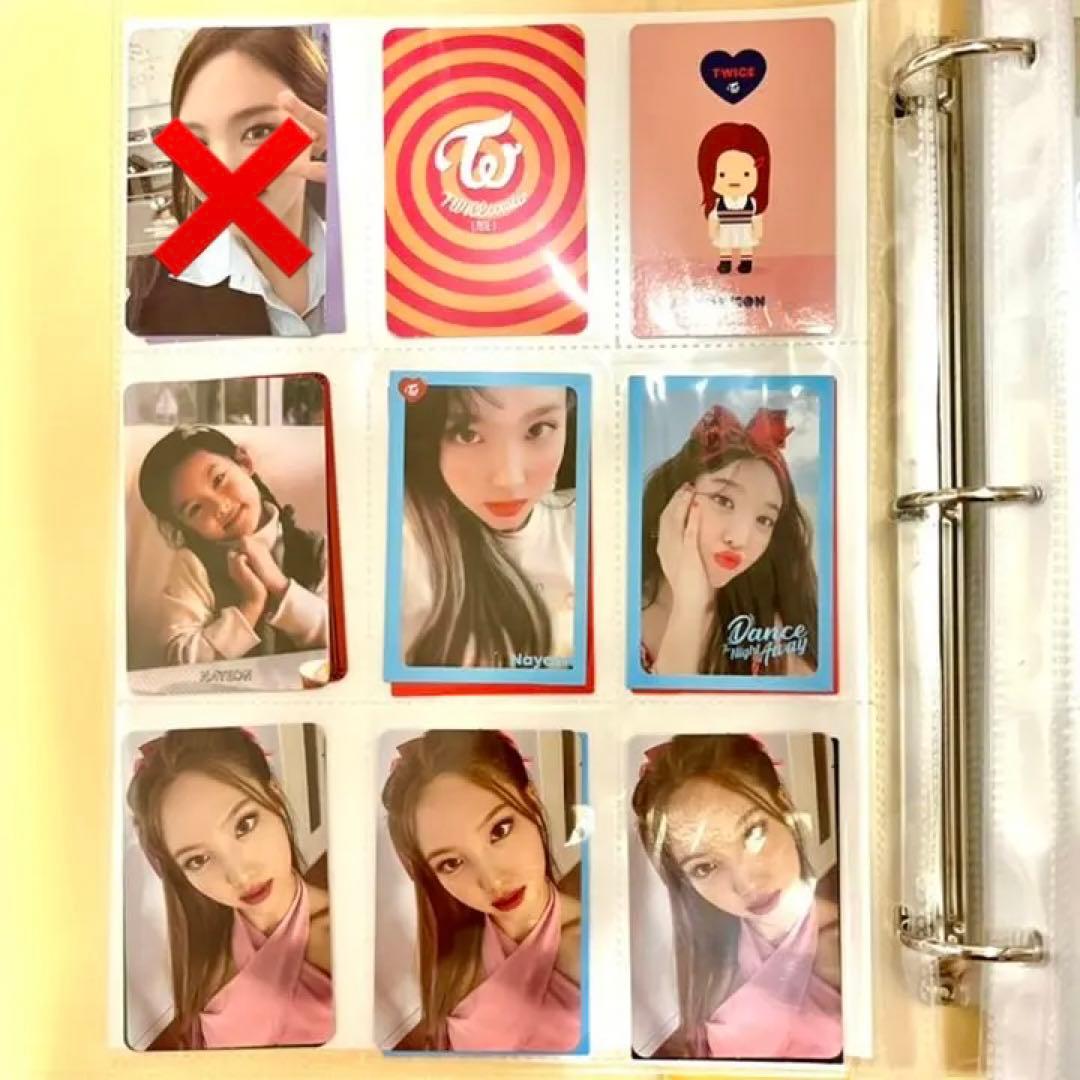TWICE トレカ　ナヨン