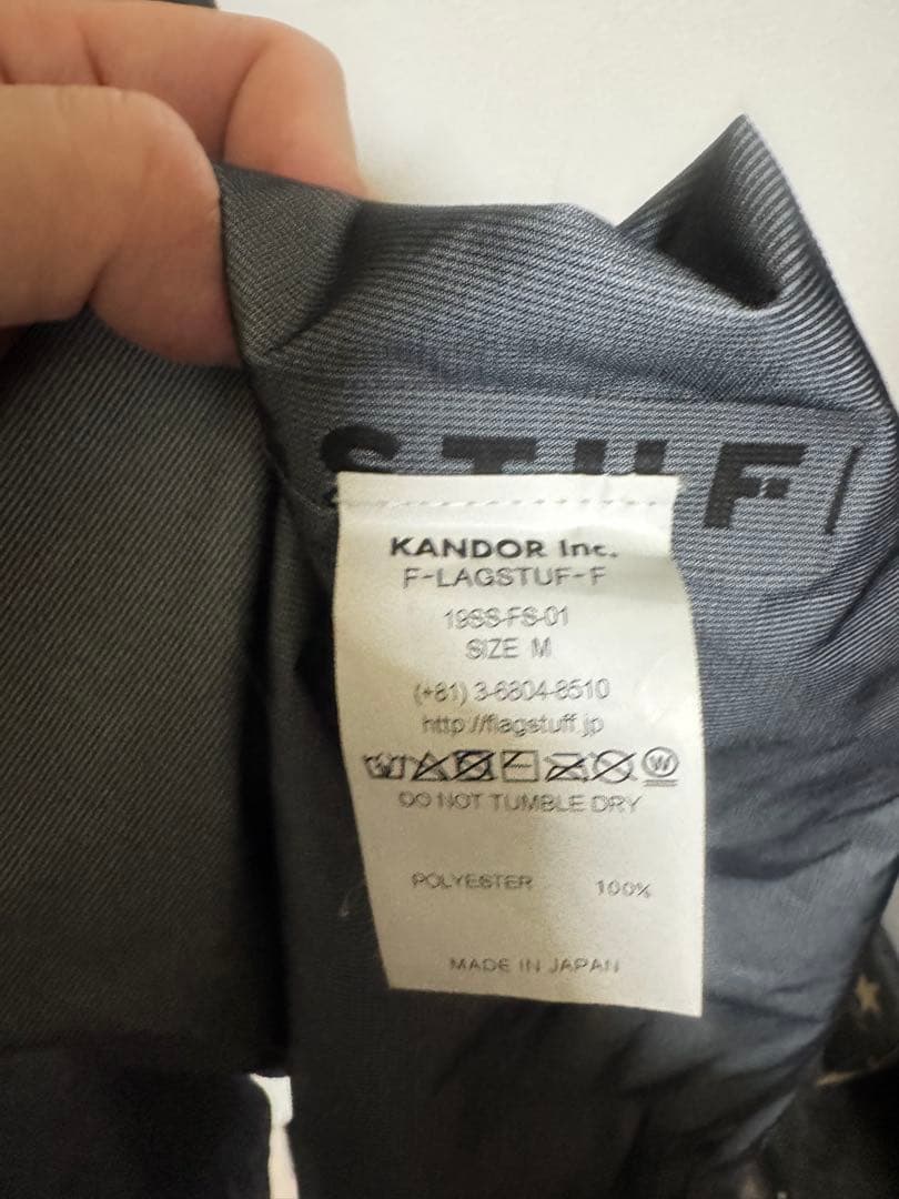 フラグスタフ flagstaff 3M ナイロンポンチョ 変形