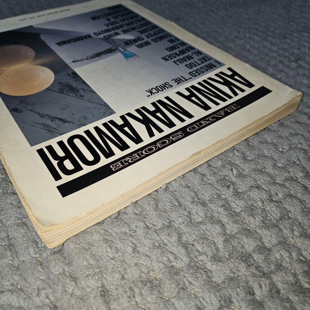 中森明菜 THE BEST of AKINA バンドスコア ベスト