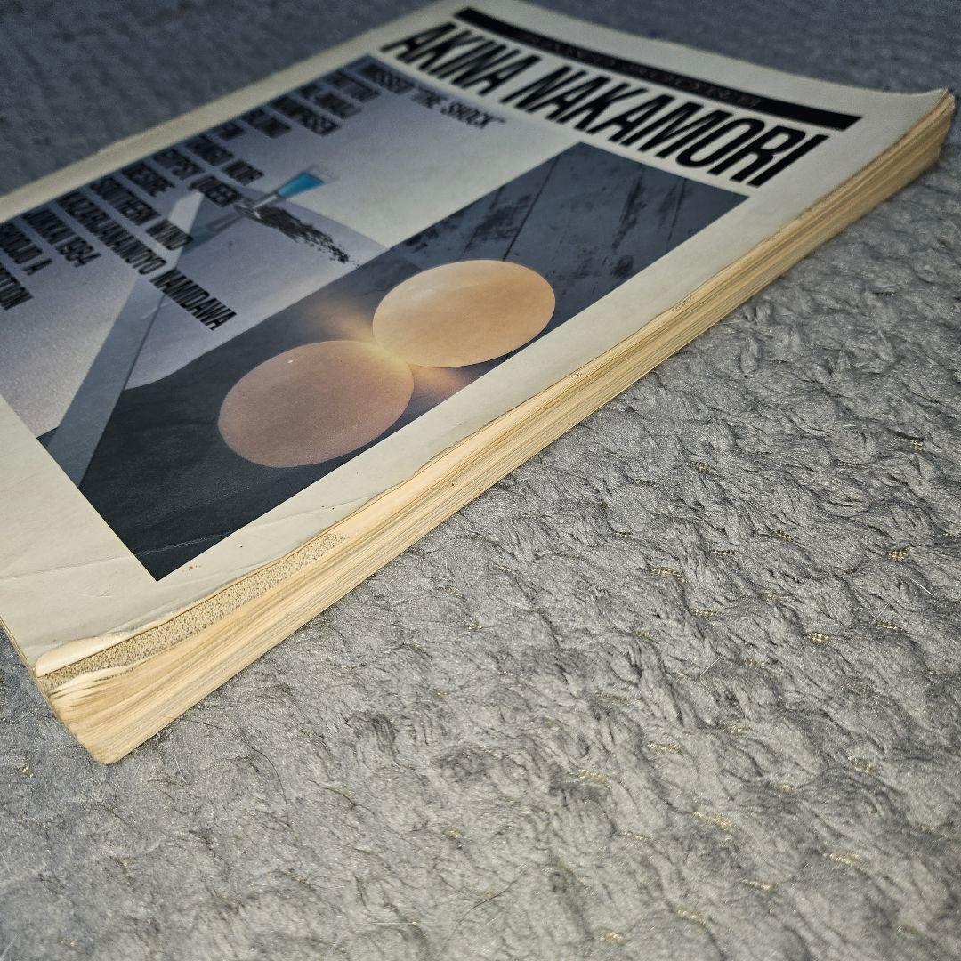 中森明菜 THE BEST of AKINA バンドスコア ベスト