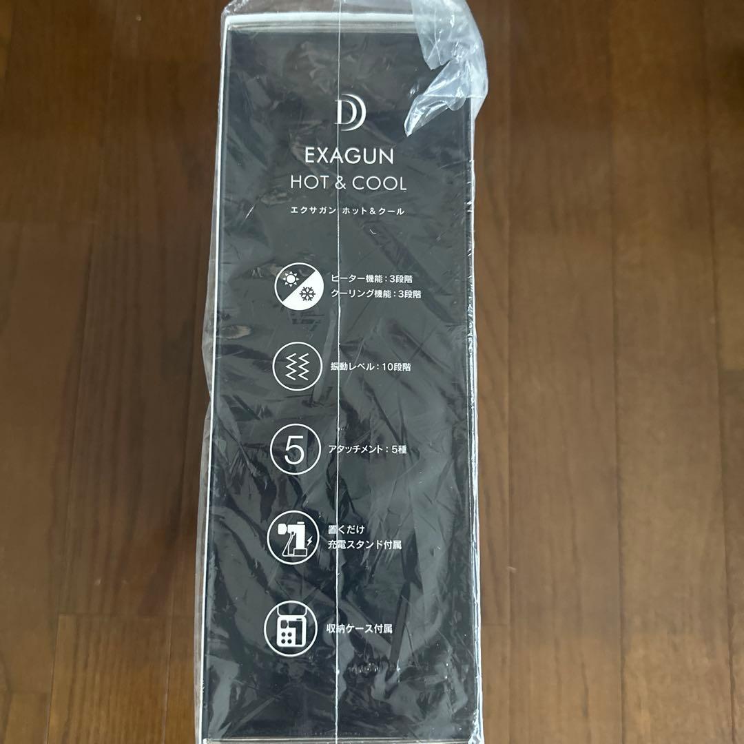 ドクターエア REG-03 RED