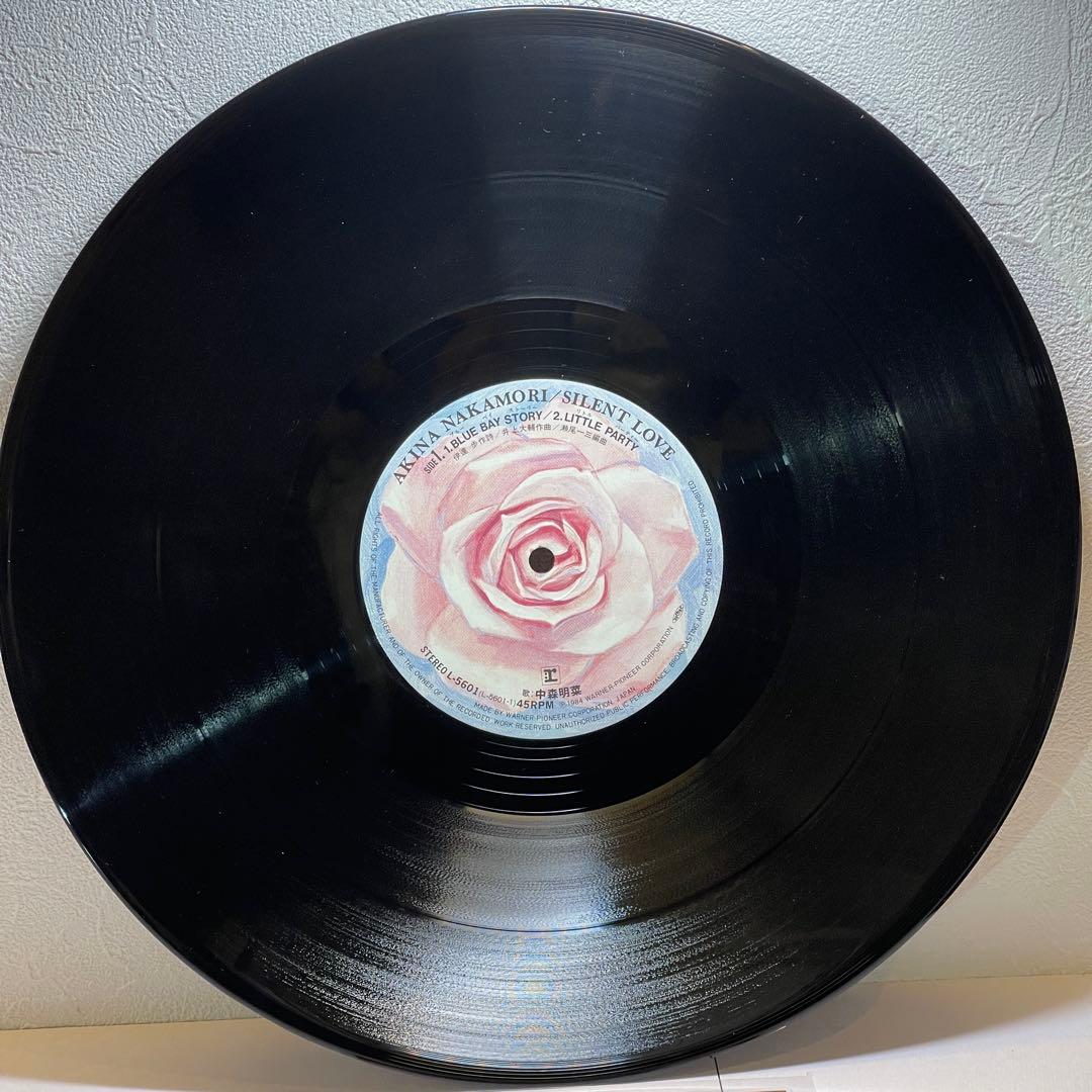 中森明菜　会場限定ジャケット　silent love レコード