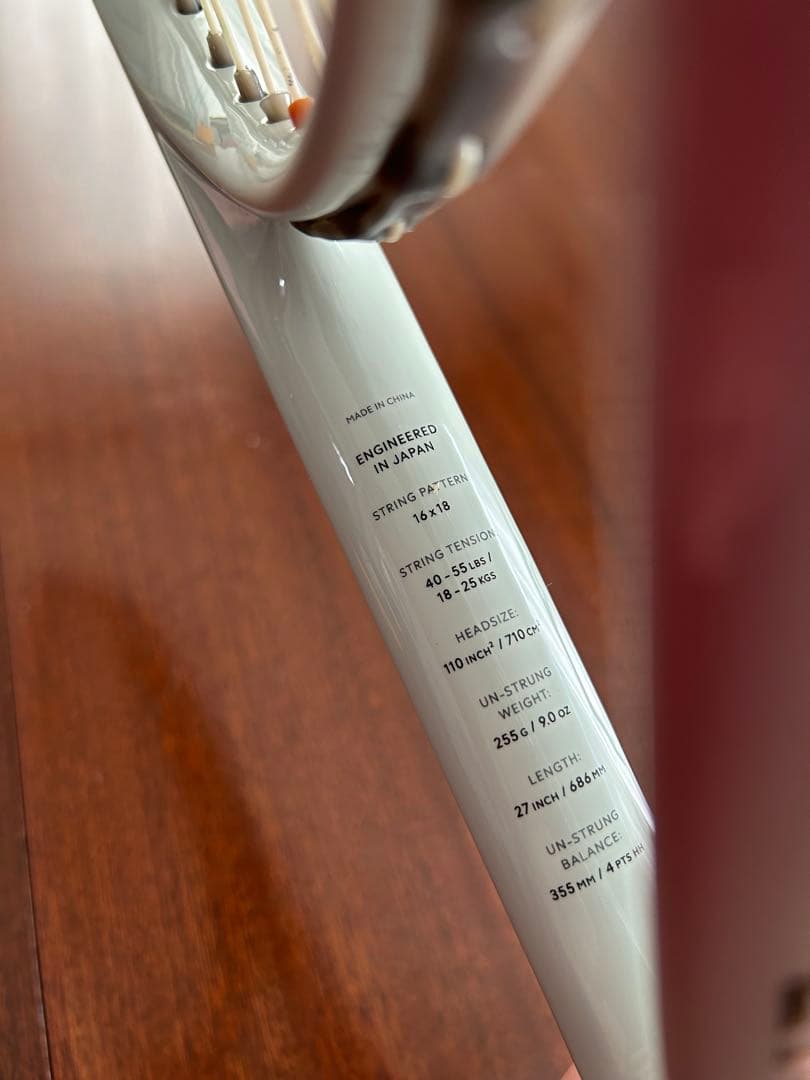 ダンロップ LX800 魔法のラケット　デカラケ　テニス　ラケット