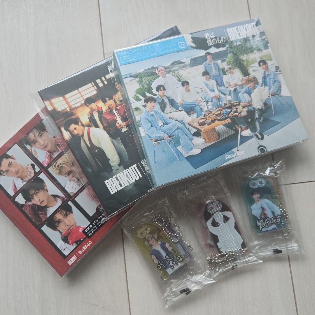 Man 1st～12thシングル 先着特典全種類付き まとめ売り