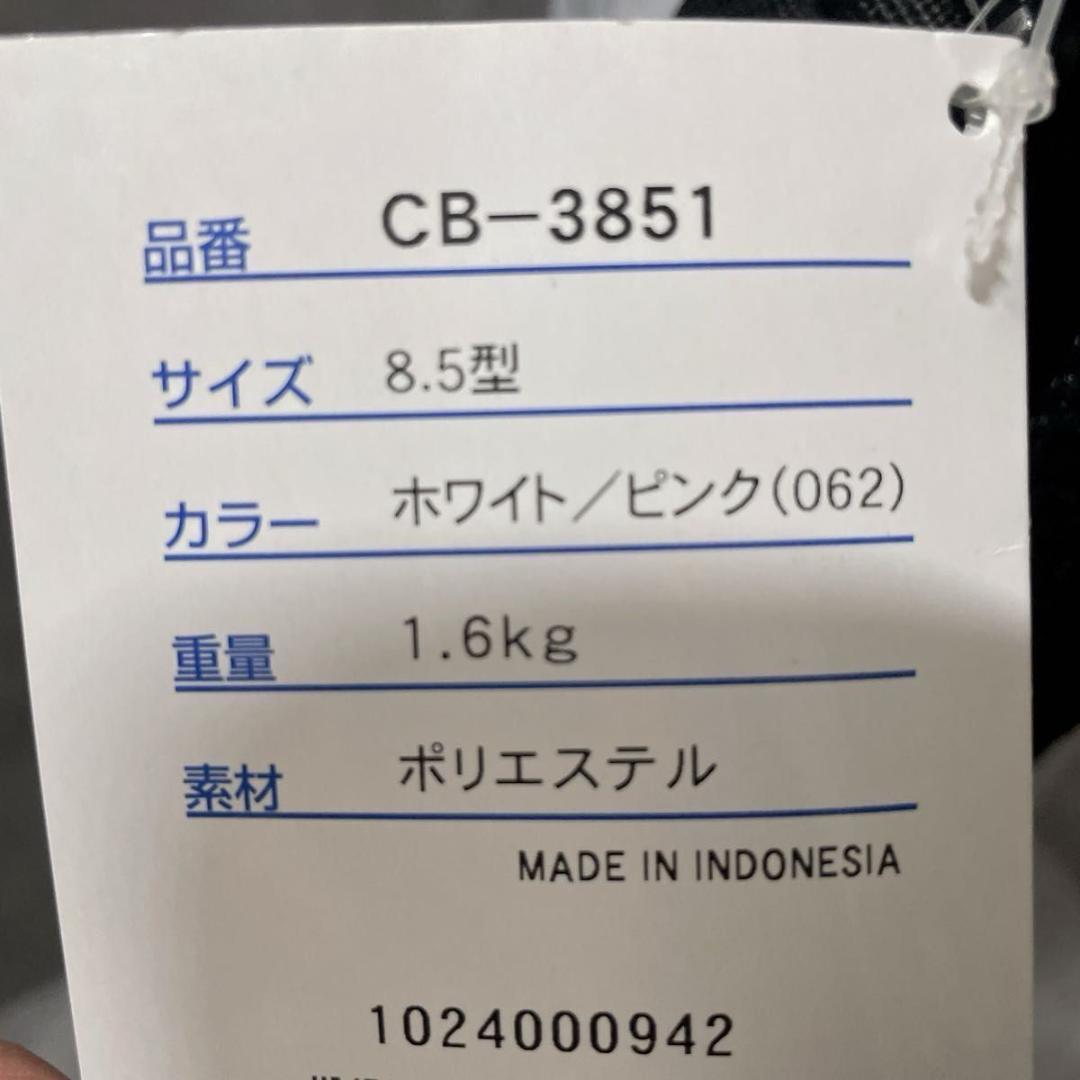 未使用 YONEX ヨネックス ゴルフバッグ CB-3851 軽量モデル ピンク