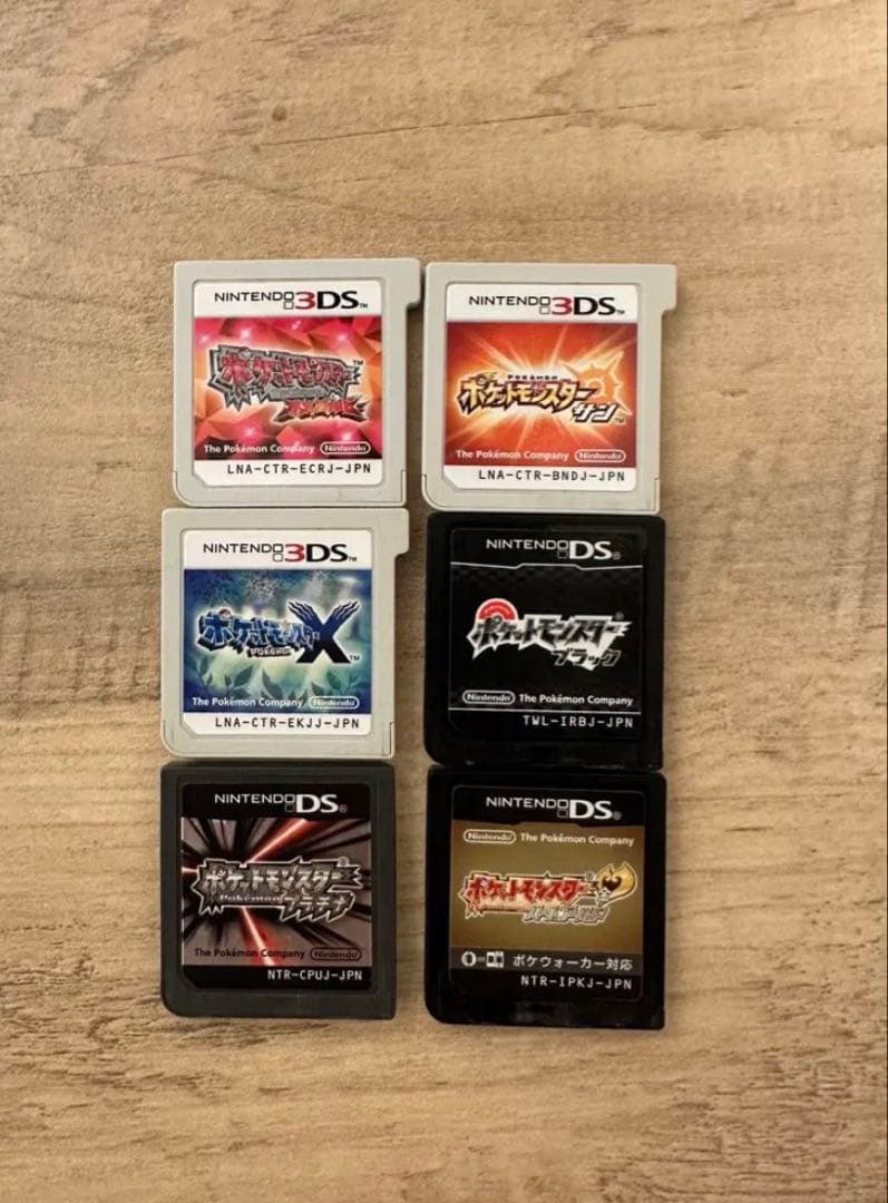 ポケットモンスターDS 3DS ソフトまとめ売り‼️ 動作確認済み⭕️