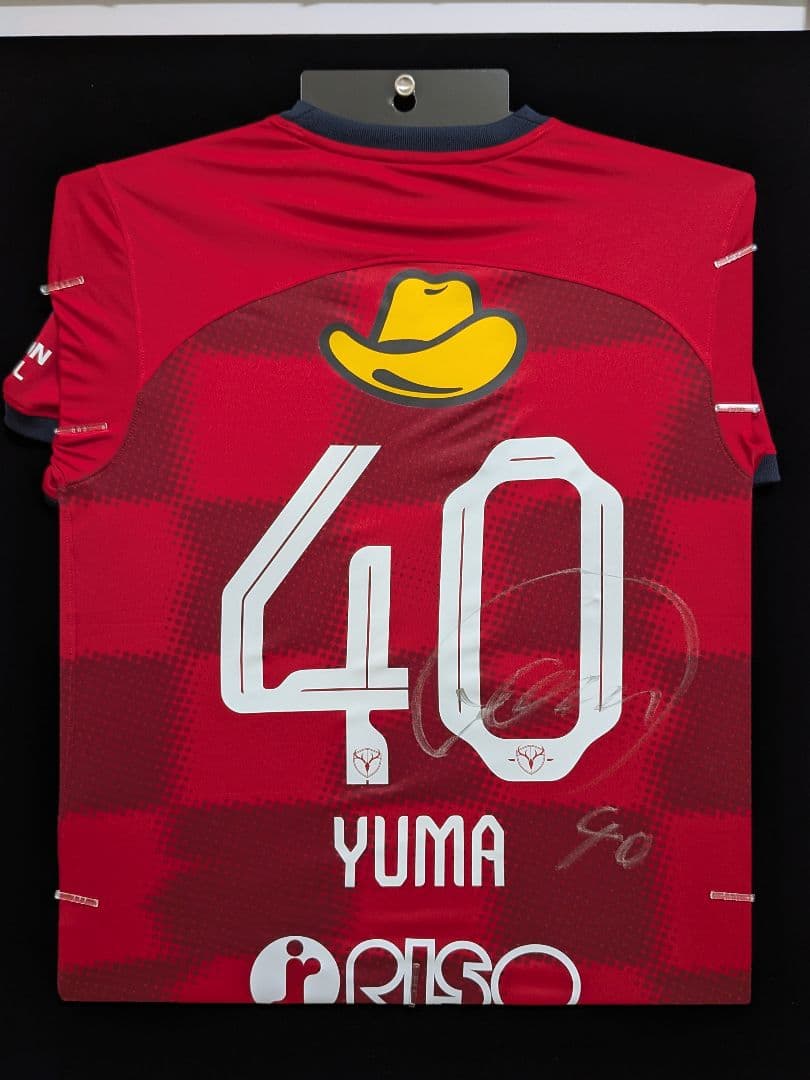 【鹿島アントラーズ】鈴木優磨月間MVP受賞祈念特製フレームユニフォーム