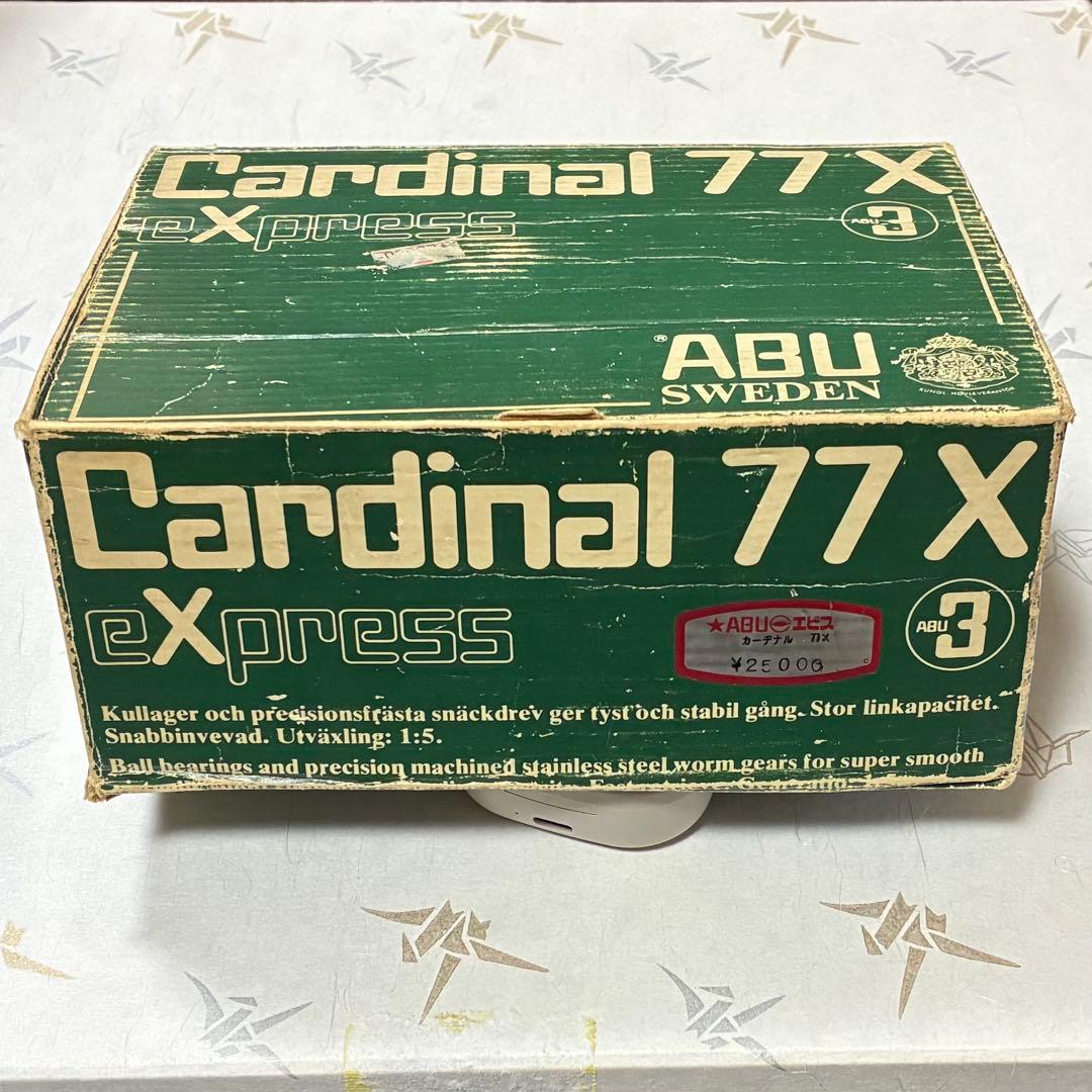 アブ カーディナル77X ABU CARDINAL77X ハイスピード