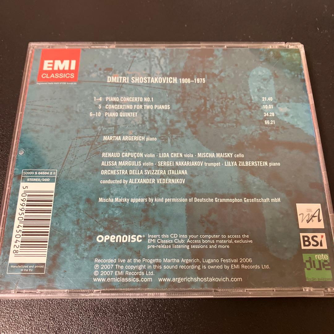 【売約済】アルゲリッチ／ショスタコーヴィチ ：ピアノ協奏曲、ピアノ五重奏曲、他