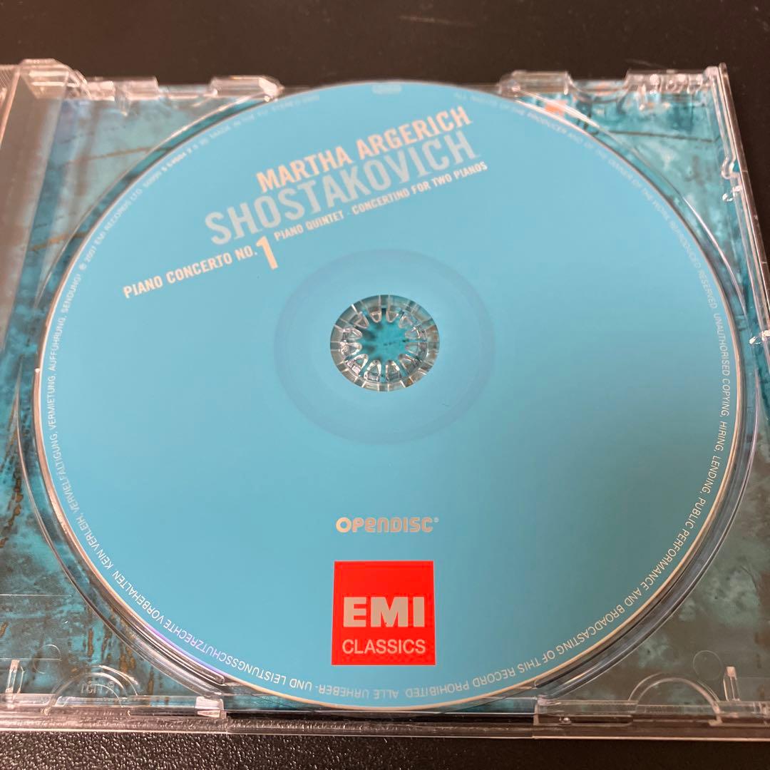 【売約済】アルゲリッチ／ショスタコーヴィチ ：ピアノ協奏曲、ピアノ五重奏曲、他