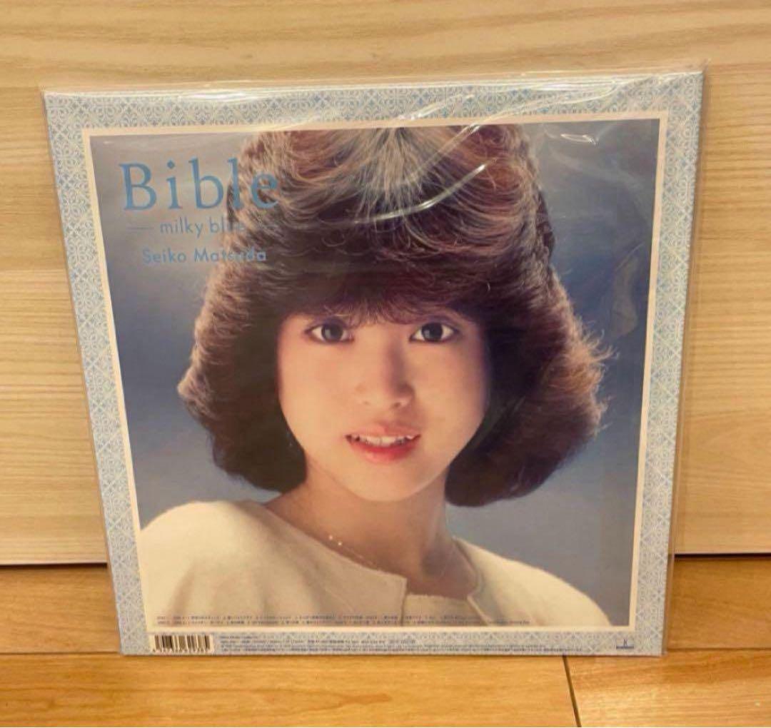 松田聖子／アナログBible〜milky blue〜メガジャケ・ステッカー付