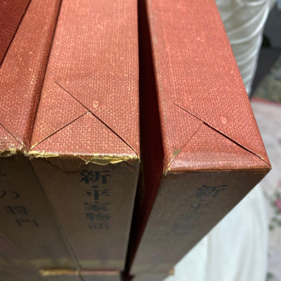 中古　吉川英治全集56冊揃いセット　全48巻別巻5巻補巻3巻　講談社