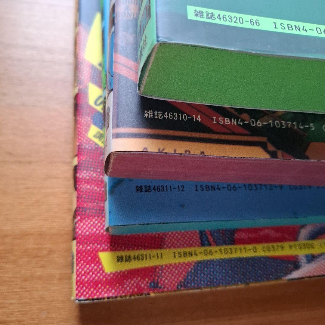 AKIRA 全巻セット 大友克洋 未開封あり 初版 アキラ