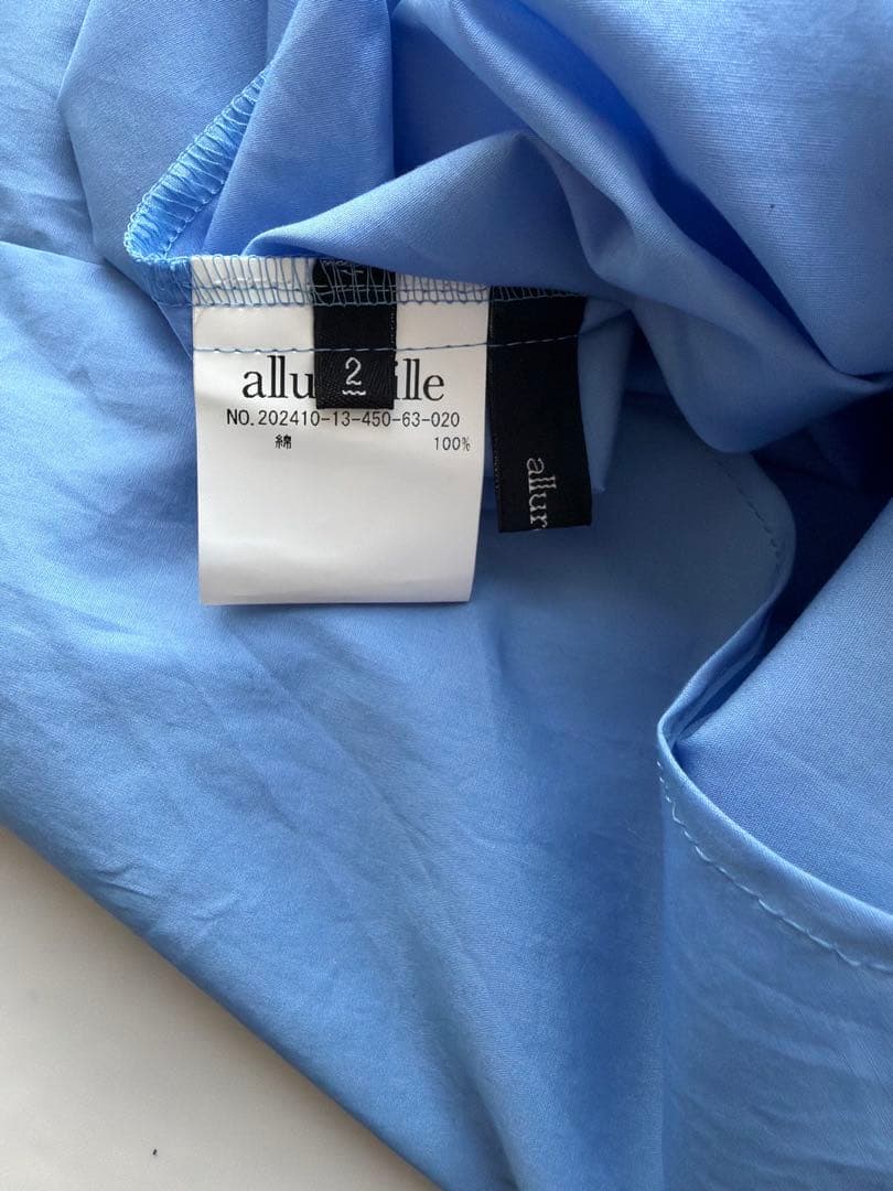 allureville スーピマコットンスキッパーシャツ ブルー 長袖