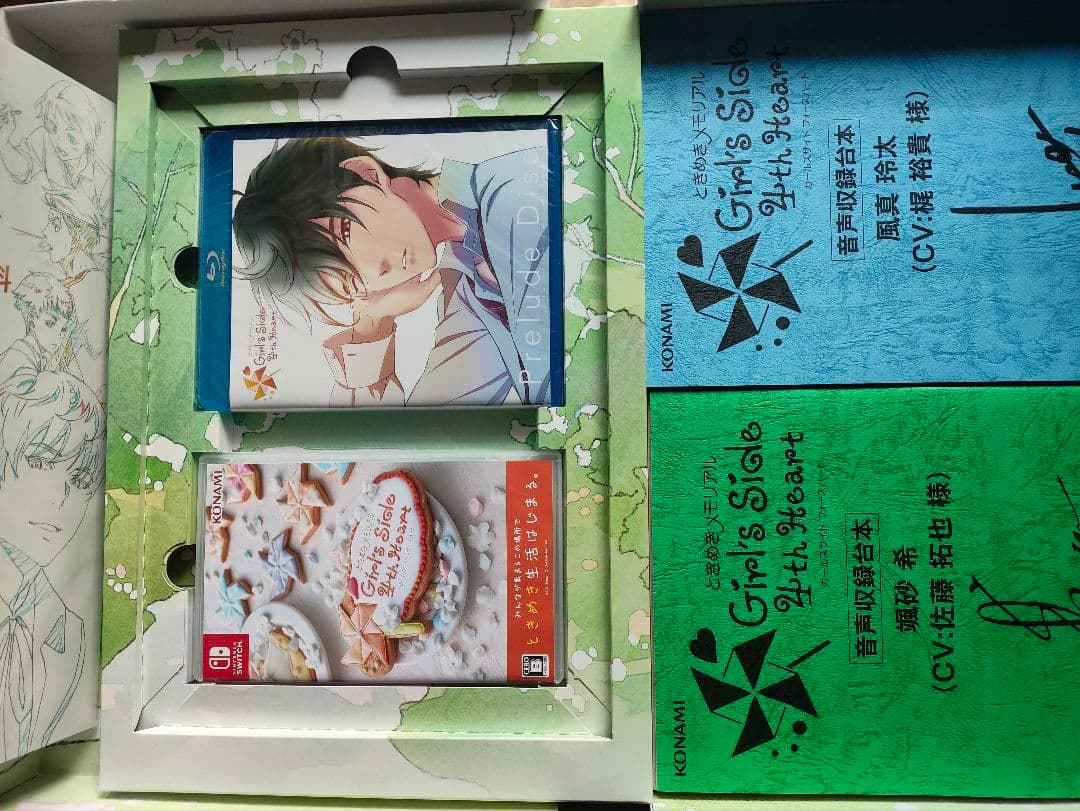 ときめきメモリアル Girl’s Side 4th Heart Special…