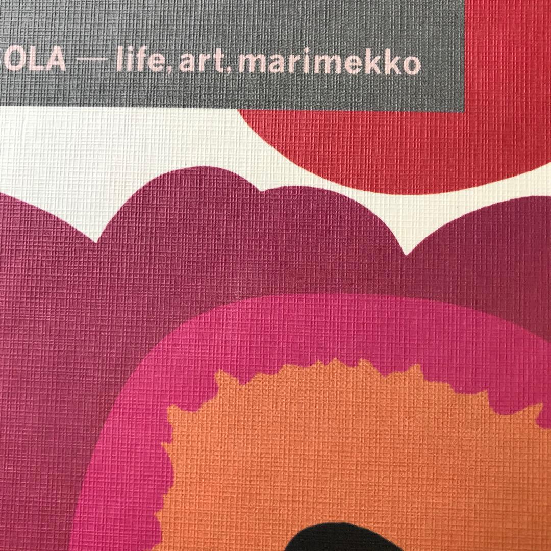 マイヤ・イソラ : マリメッコのテキスタイル・デザイン