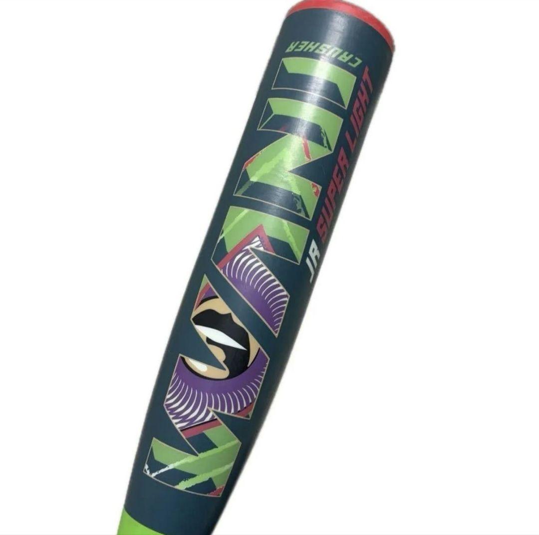 ワニクラッシャー　軟式用バット