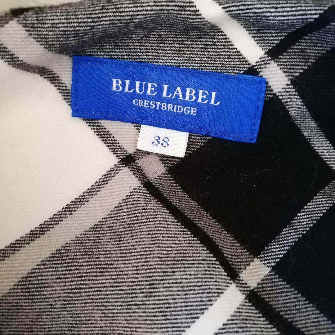 ブルーレーベルクレストブリッジ　パーカー 38