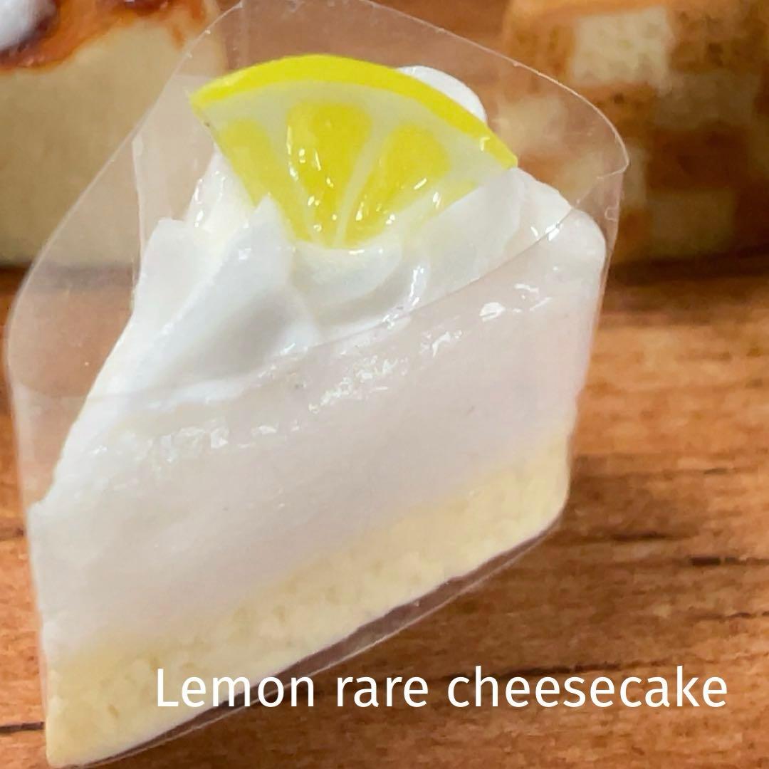 No.205 ミニチュア　スイーツ　ケーキ　ハンドメイド