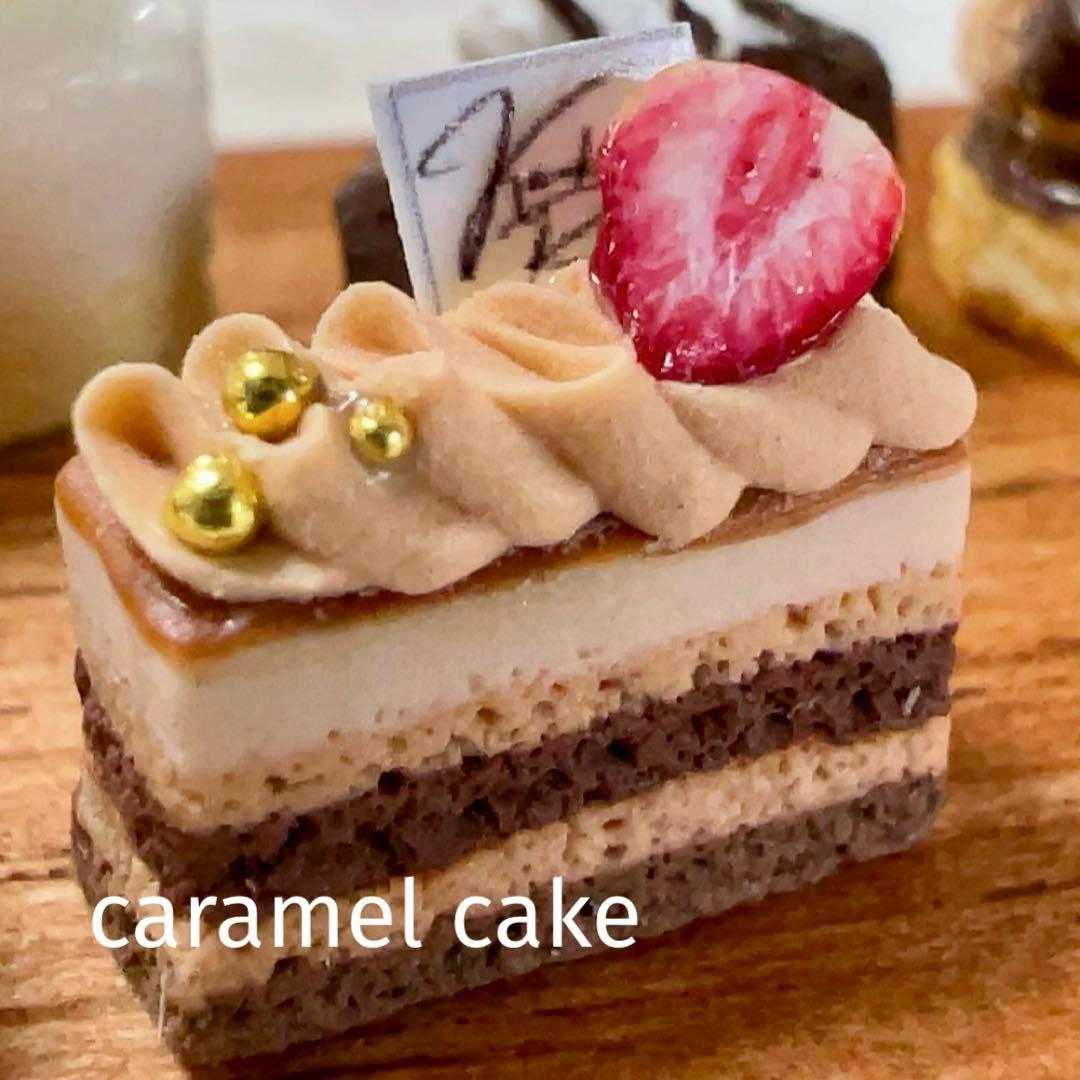 No.205 ミニチュア　スイーツ　ケーキ　ハンドメイド