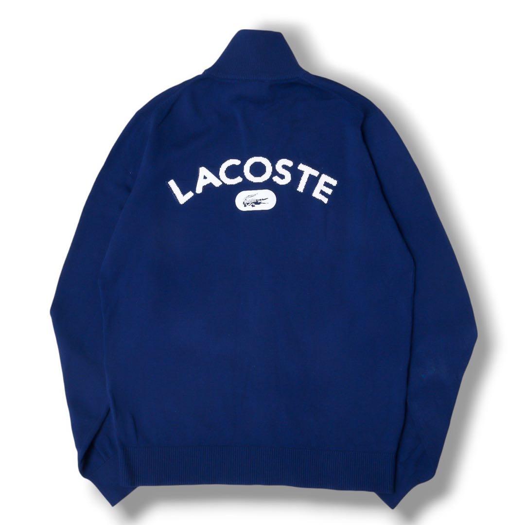 LACOSTE ラコステ ネイビー ジップアップ コットン ニット ジャケット