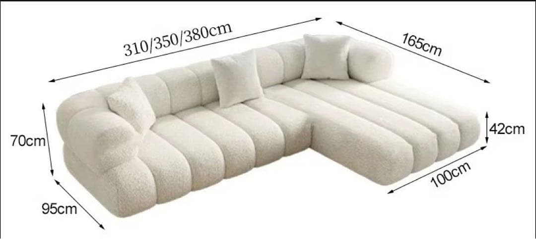 モダンデザインL字ソファー　310cm