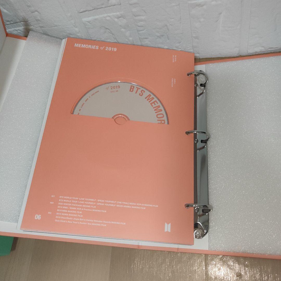 BTS MEMORIES2017，2018，2019，2020メモリーズ　セット