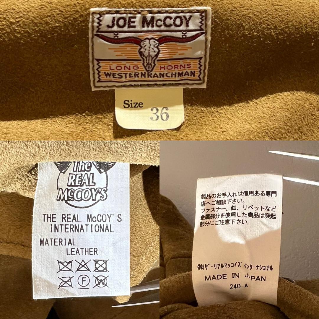 24ss　美品　リアルマッコイズ　ラフアウトレザー　ウエスタンジャケット　タグ付